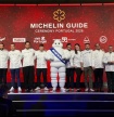 Algarve sai refor&ccedil;ado no Guia Michelin 2026 