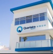 Se tens entre 12 e 16 anos, inscreve-te no programa de ver&atilde;o de Quarteira