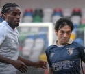 II Liga: Golo solit&aacute;rio de Nabil Ond&oacute; garante triunfo da Uni&atilde;o de Leiria sobre o Portimonense