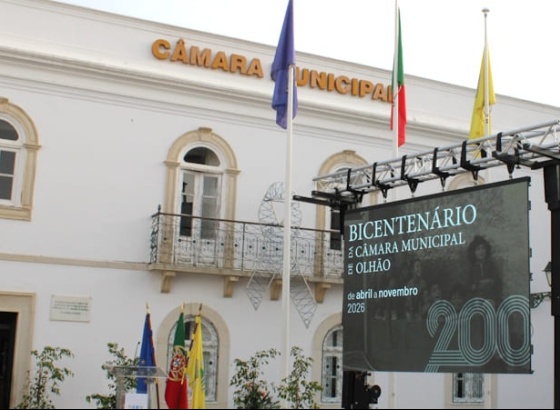 Abertas candidaturas ao concurso fotogr&aacute;fico "Olh&atilde;o: Lado B" 