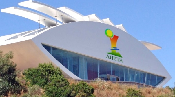 AHETA firma "parceria estratégica" com empresa especializada na distribuição alimentar   