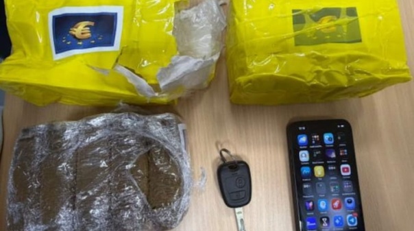 Pris&atilde;o preventiva para traficante detido no concelho de Vila do Bispo
