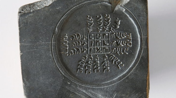 Visita orientada revela hist&oacute;ria da comunidade judaica em Tavira 