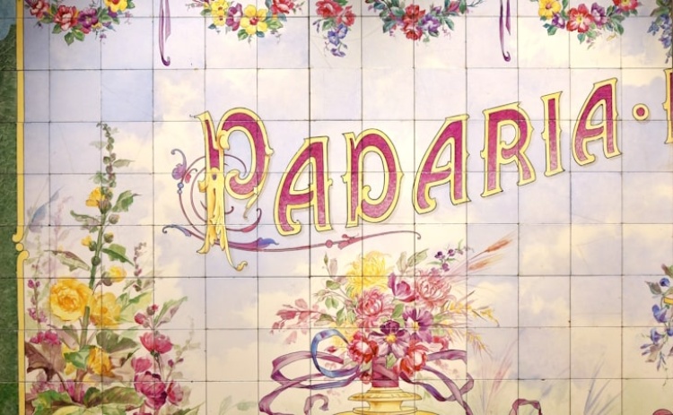 Museu de Tavira promove «viagem de cinco séculos de azulejaria portuguesa»