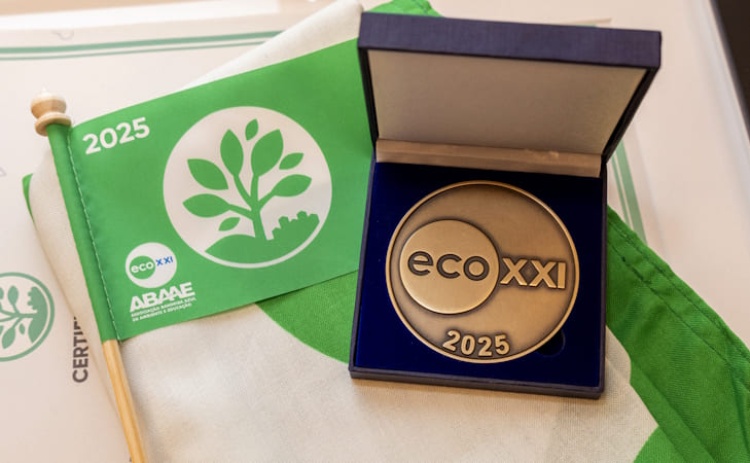 Munic&iacute;pio de Albufeira distinguido com a Bandeira Verde "ECOXXI 2025"