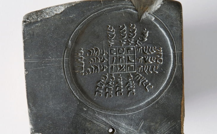 Visita orientada revela hist&oacute;ria da comunidade judaica em Tavira 